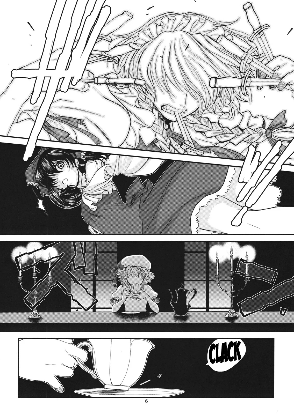 Touhou Enrashou Complete Works ~ Joukan & Gekan - Page 7