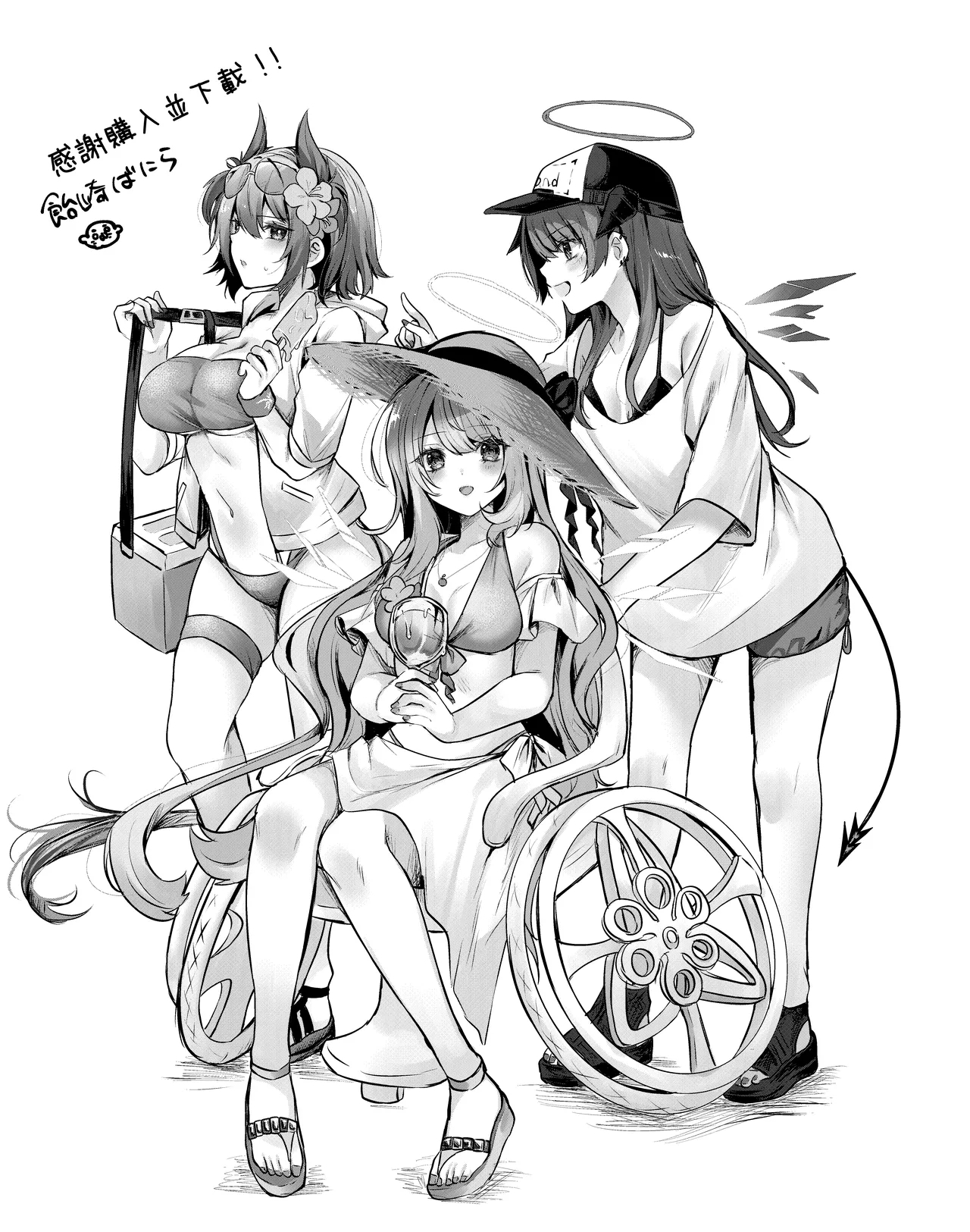 [AVALON.(飴崎ばにら、稲沢みんと)] Angel Marriage (アークナイツ)[中國翻訳][DL版] - Hentaiaz.com - 3