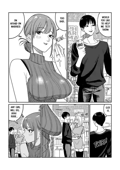 Tsurekomi Tsuma | Carry-Home Wife 3