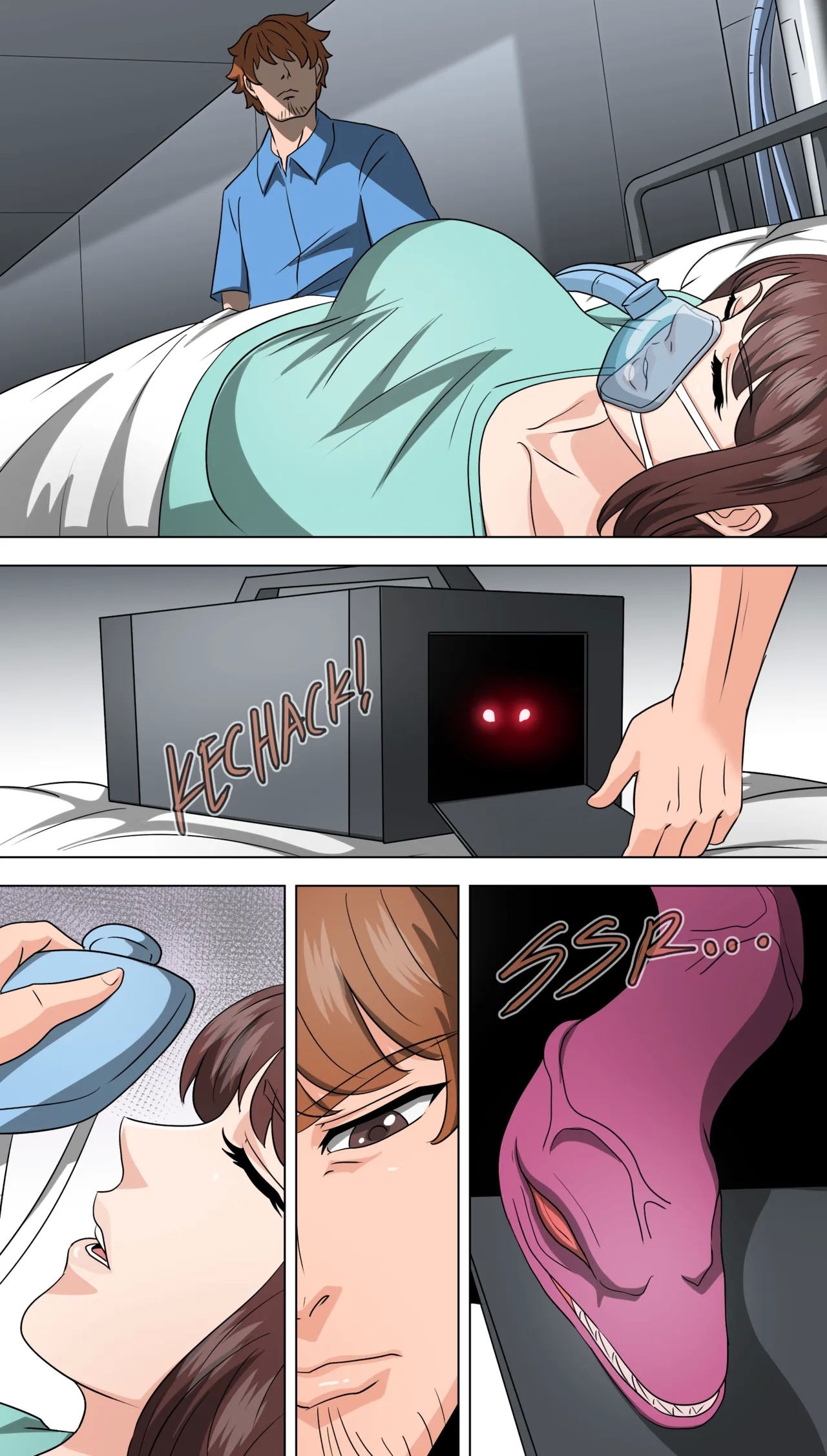 Mother Sacrifice part 4 机翻 - Page 6