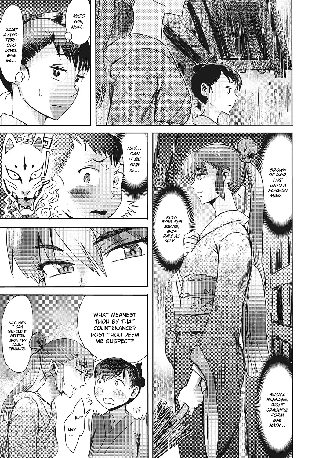 Kitsune Ame | Fox Rain - Page 3