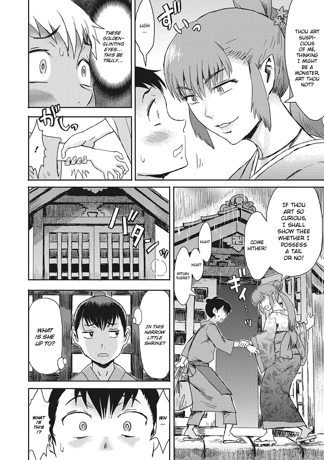 Kitsune Ame | Fox Rain - Page 4