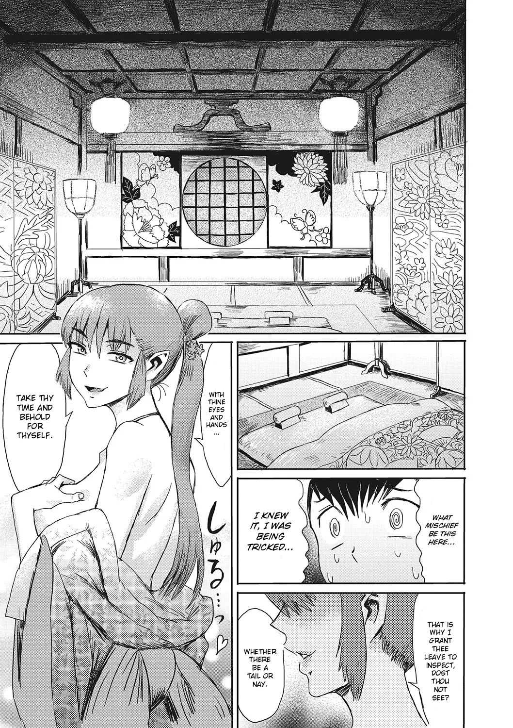 Kitsune Ame | Fox Rain - Page 5