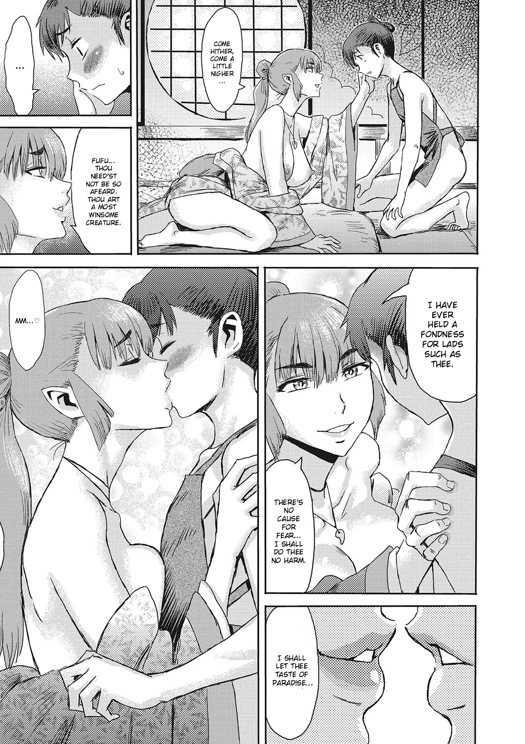 Kitsune Ame | Fox Rain - Page 7