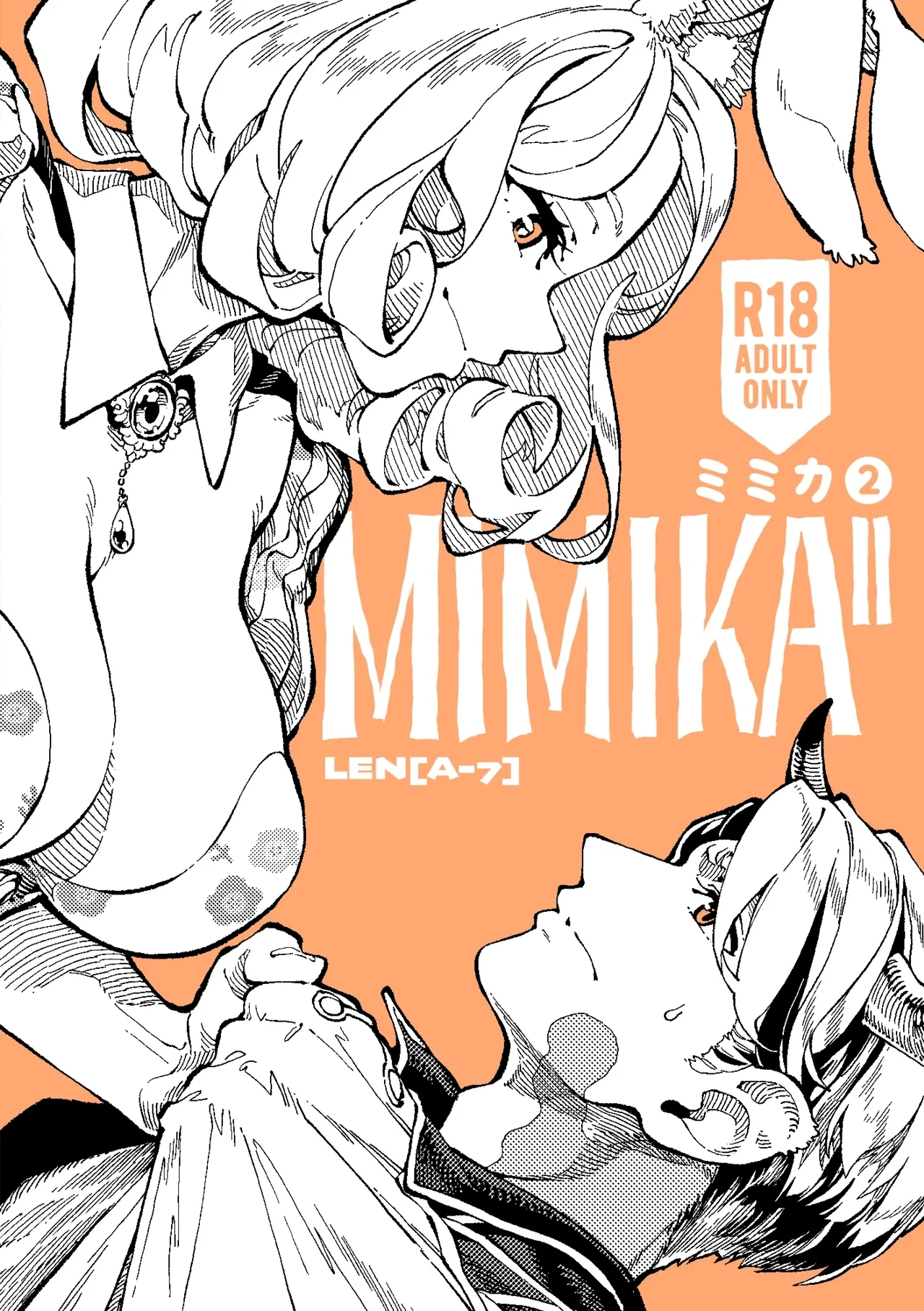 MIMIKA 02 - Page 1