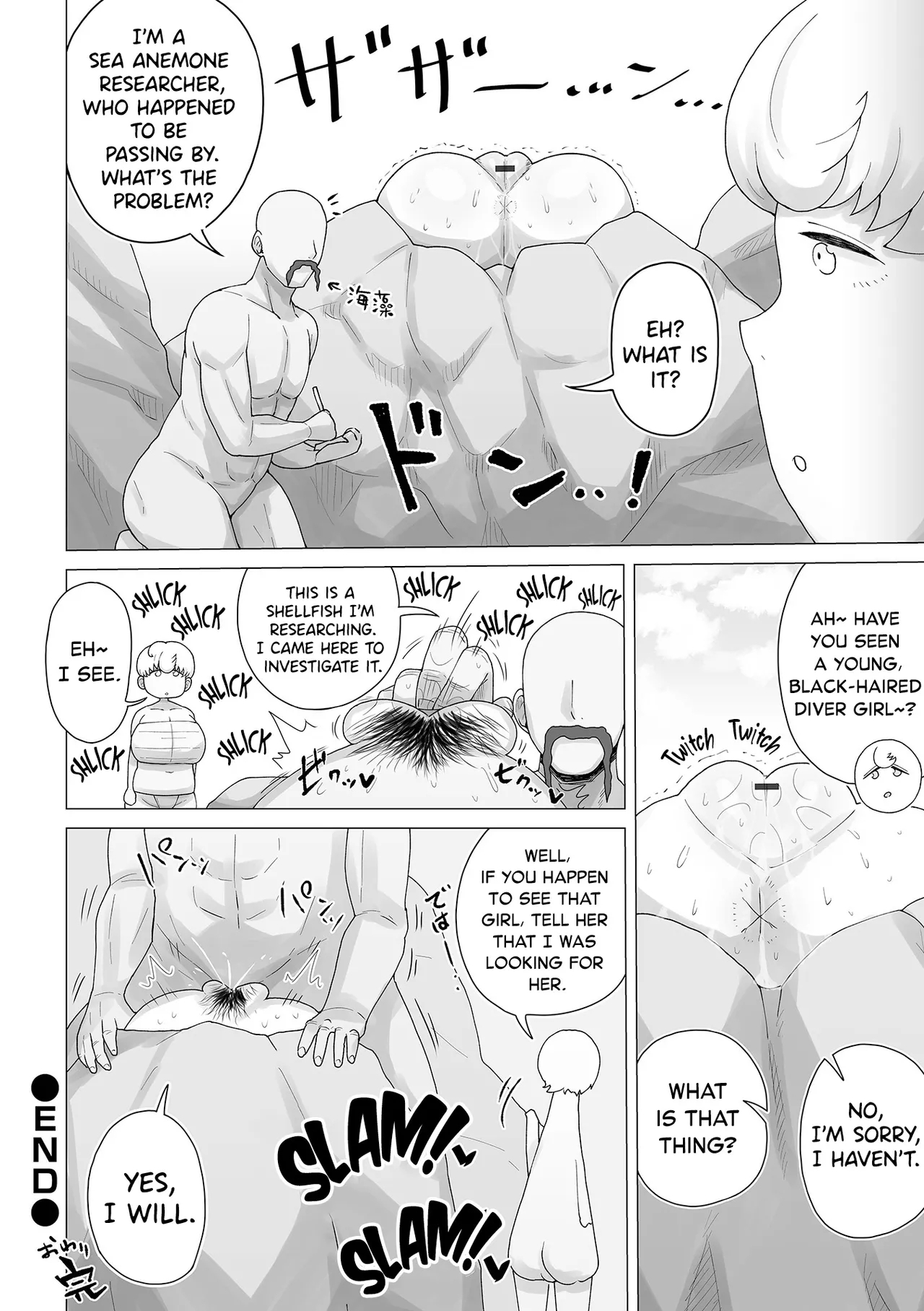 Ugly Diver Woman - Page 16