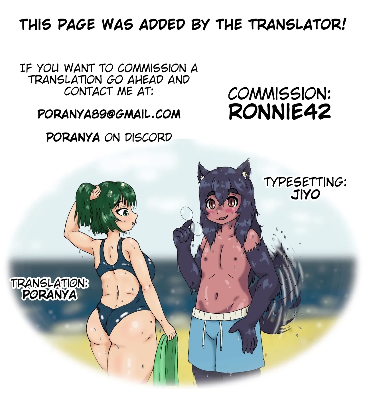 Ugly Diver Woman - Page 17