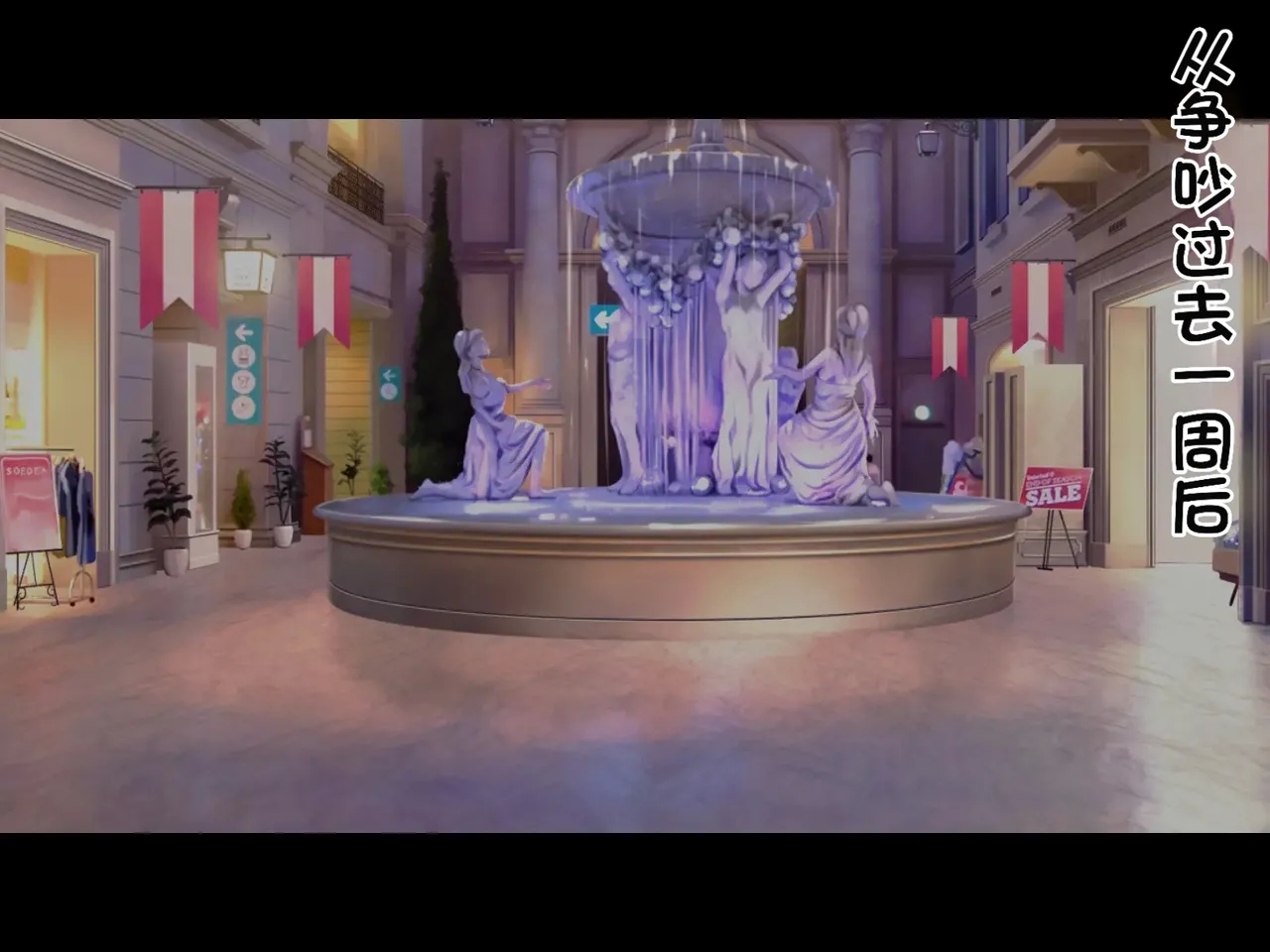 我的巨乳女友沉迷与线下约炮～艾莉莎篇～ - Page 18