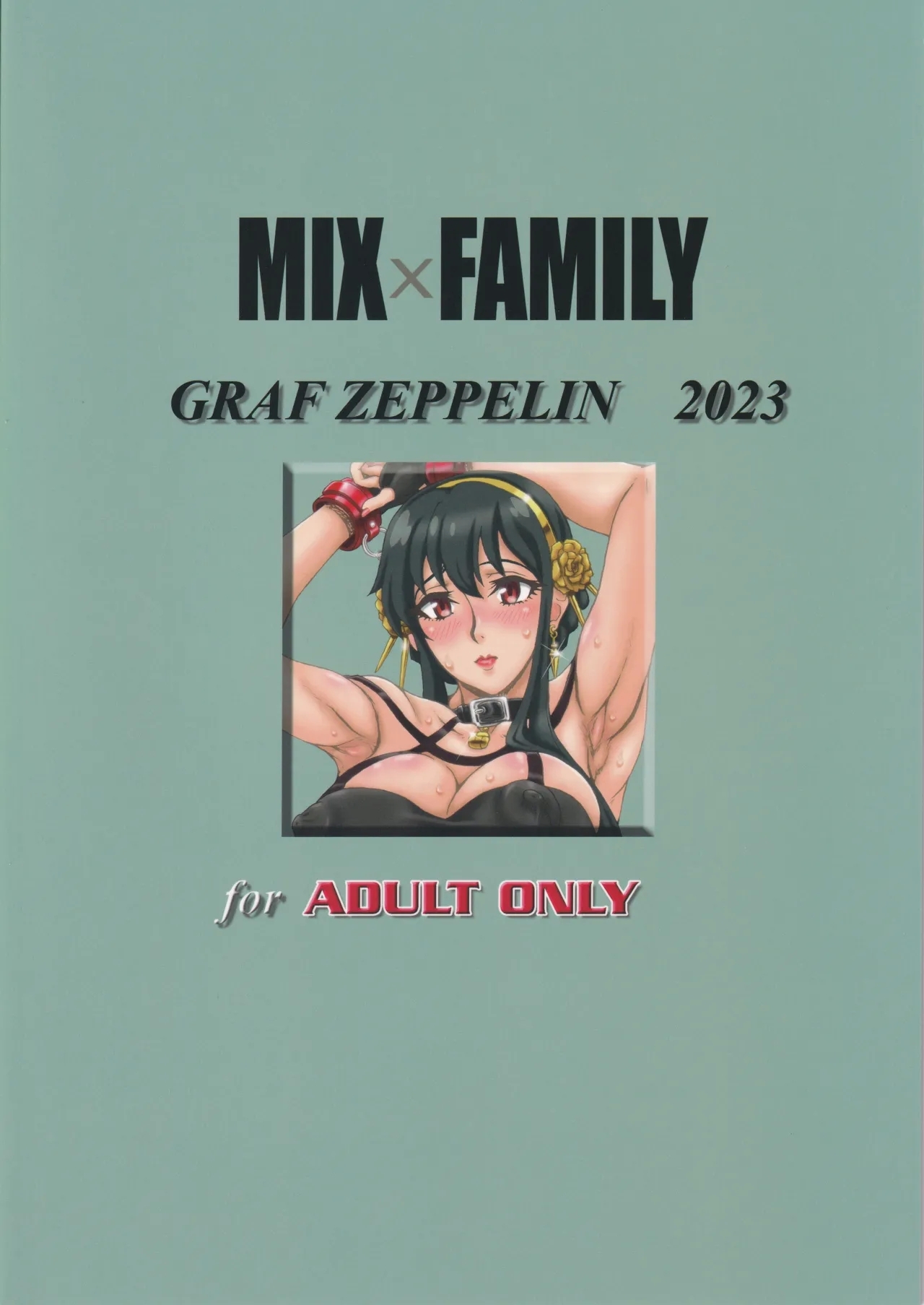 MIX × FAMILY - Page 26