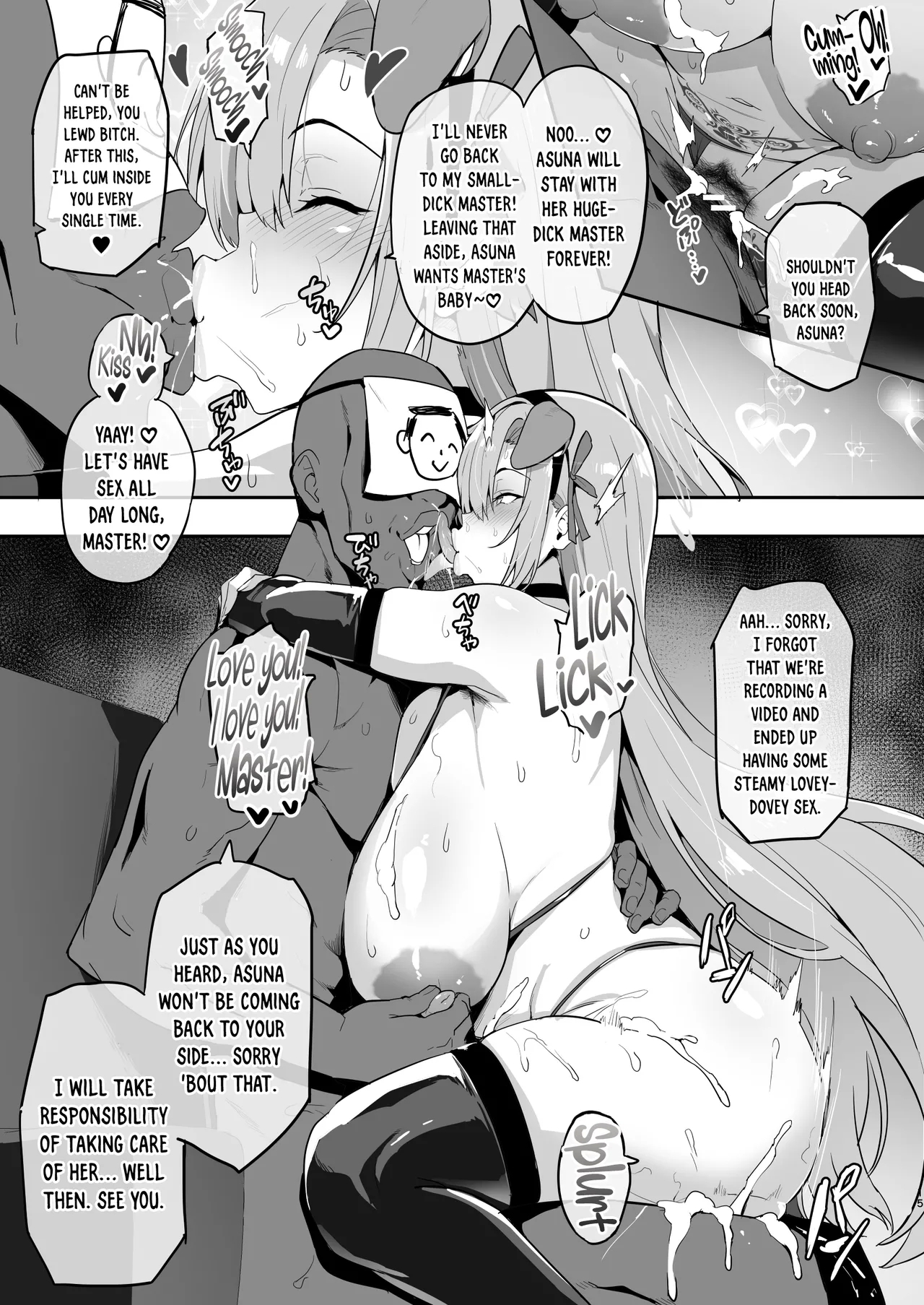 BlueArch Ryoujoku Goudoushi "CuteAggression" - Page 15