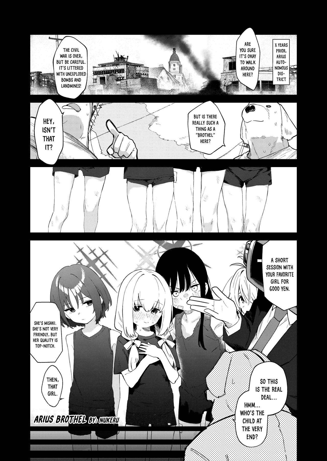 BlueArch Ryoujoku Goudoushi "CuteAggression" - Page 17