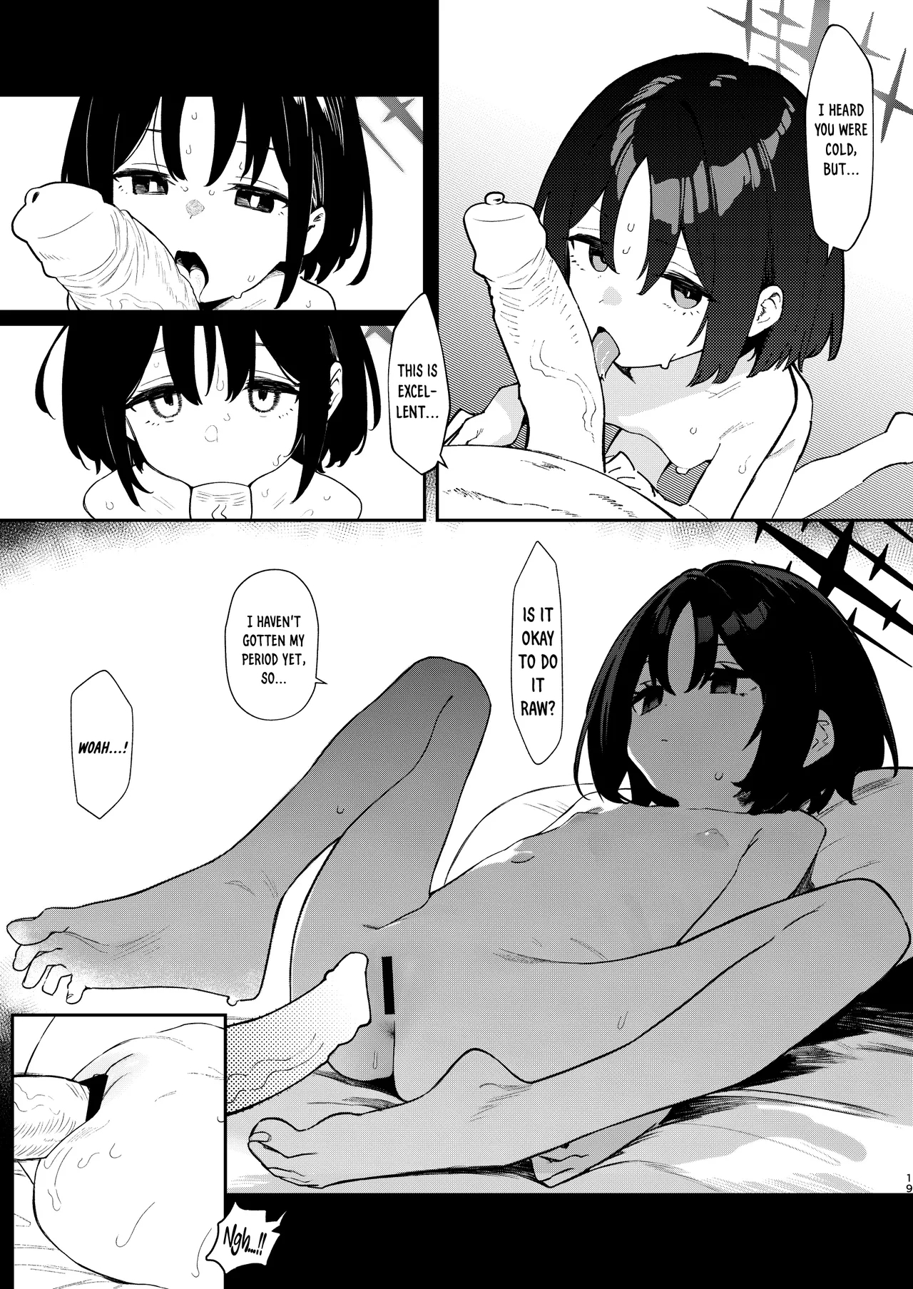 BlueArch Ryoujoku Goudoushi "CuteAggression" - Page 19