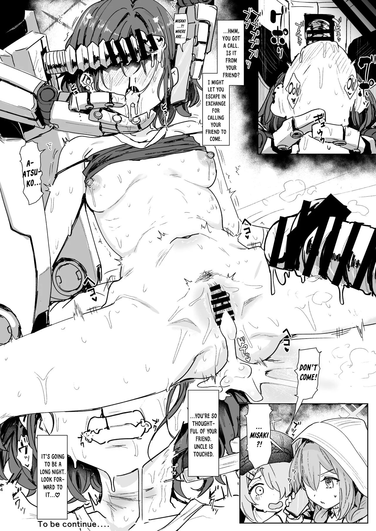 BlueArch Ryoujoku Goudoushi "CuteAggression" - Page 24