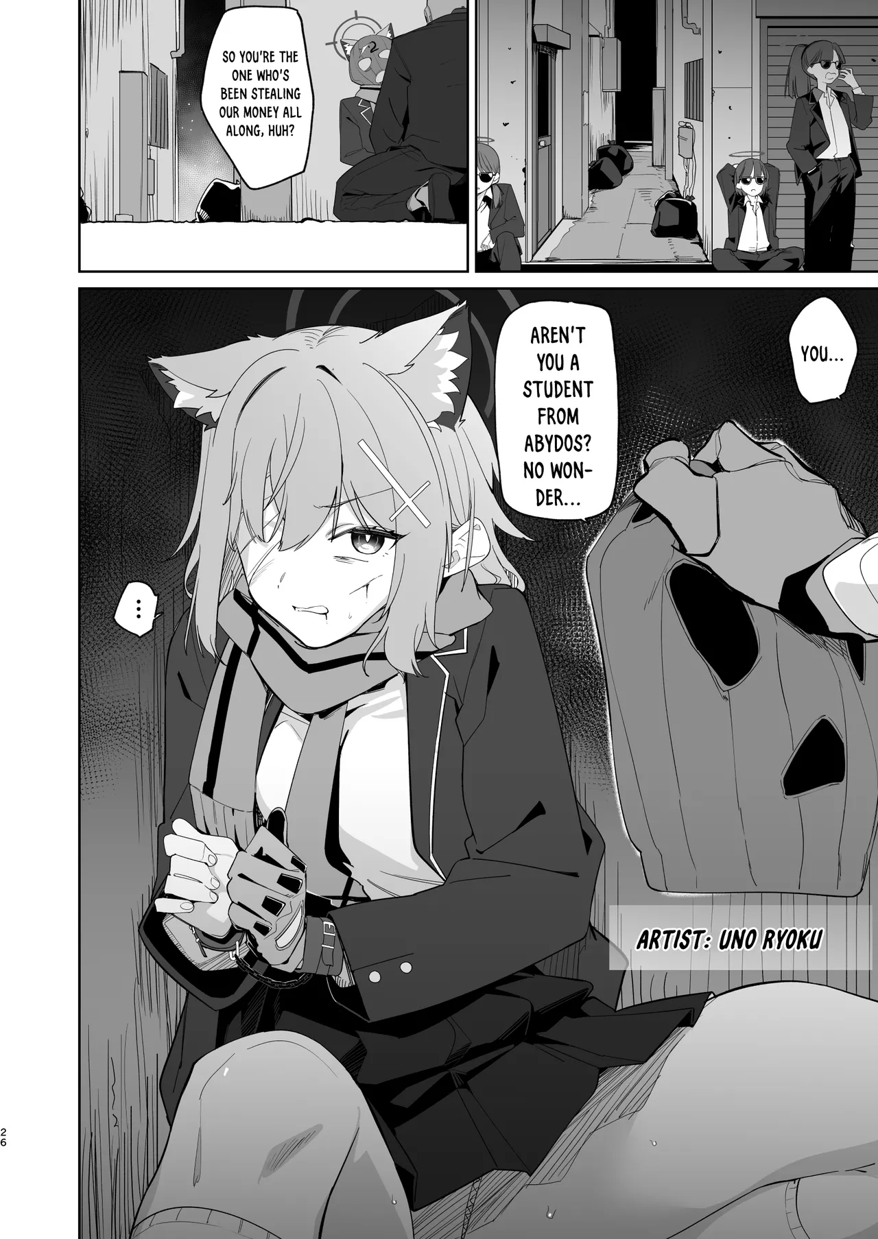 BlueArch Ryoujoku Goudoushi "CuteAggression" - Page 26