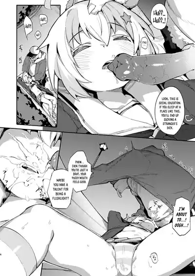 BlueArch Ryoujoku Goudoushi "CuteAggression" 6