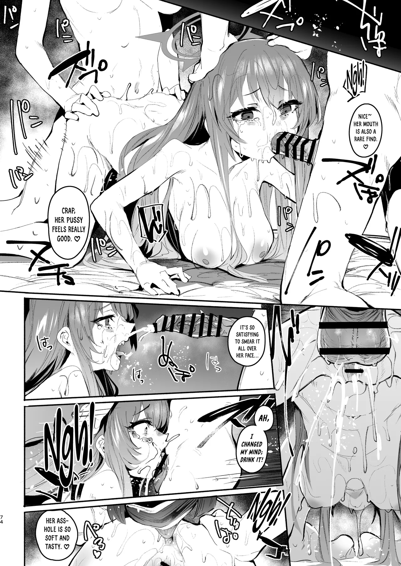 BlueArch Ryoujoku Goudoushi "CuteAggression" - Page 74
