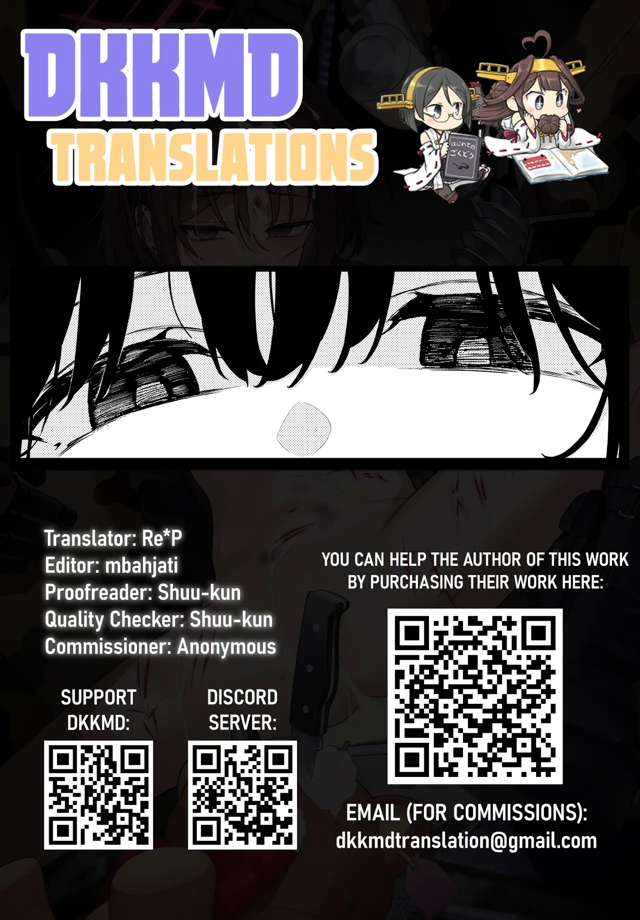 BlueArch Ryoujoku Goudoushi "CuteAggression" - Page 85