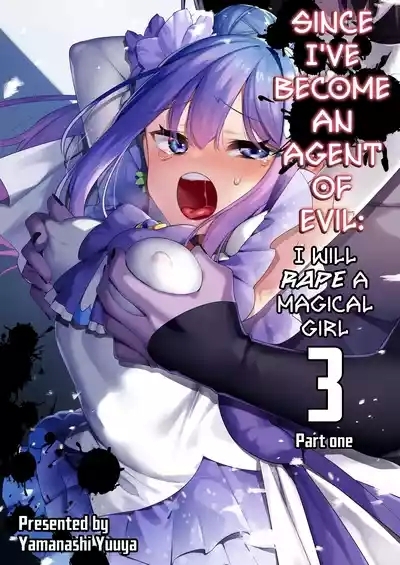 Aku no Tesaki ni Natta node.3 1