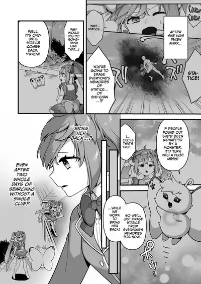 Aku no Tesaki ni Natta node.3 4