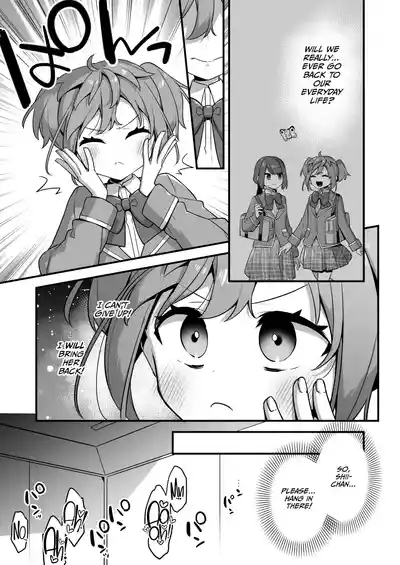Aku no Tesaki ni Natta node.3 5