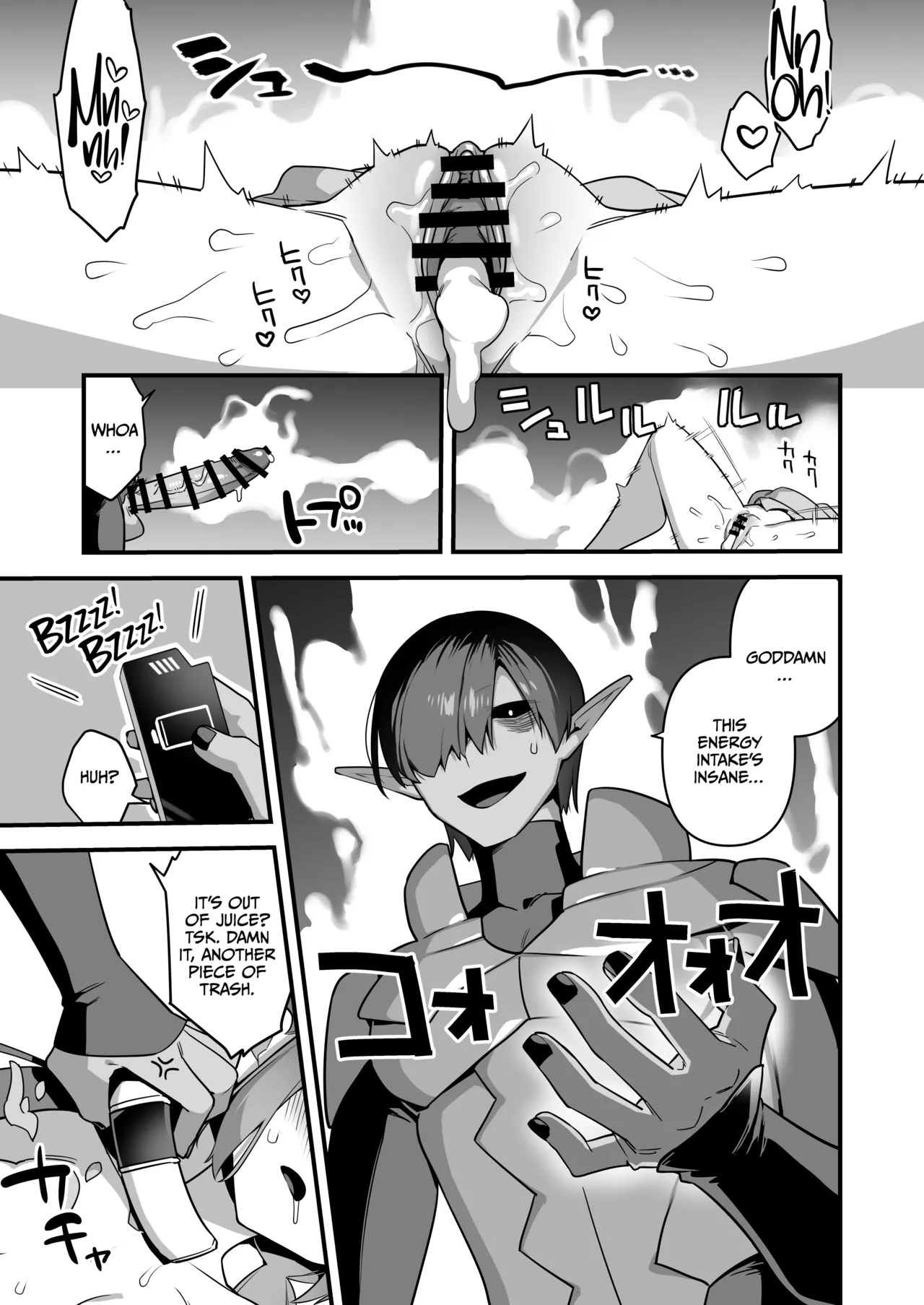 Aku no Tesaki ni Natta node.3 - Page 91