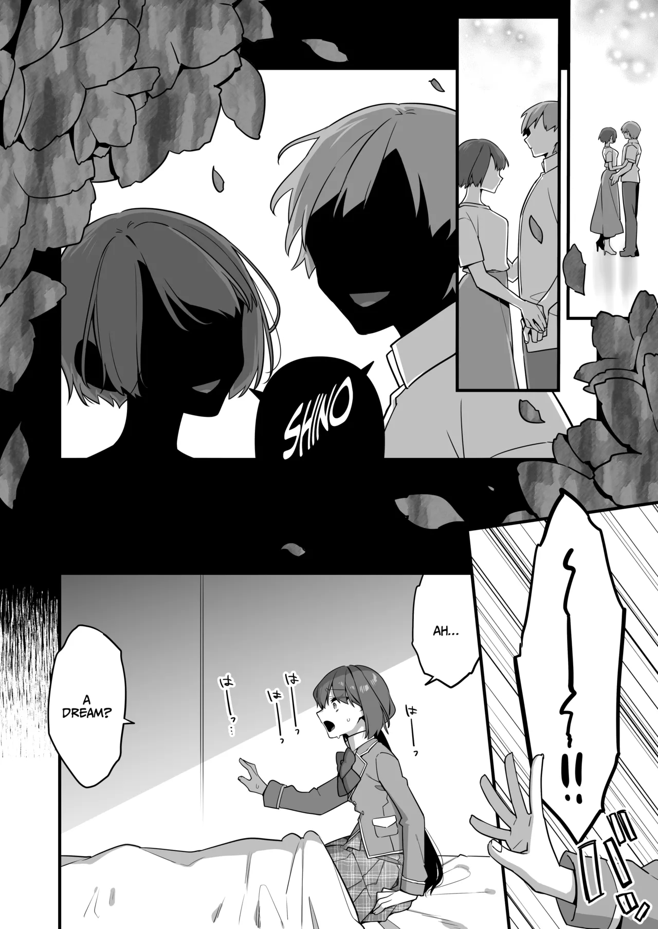 Aku no Tesaki ni Natta node.3 - Page 94