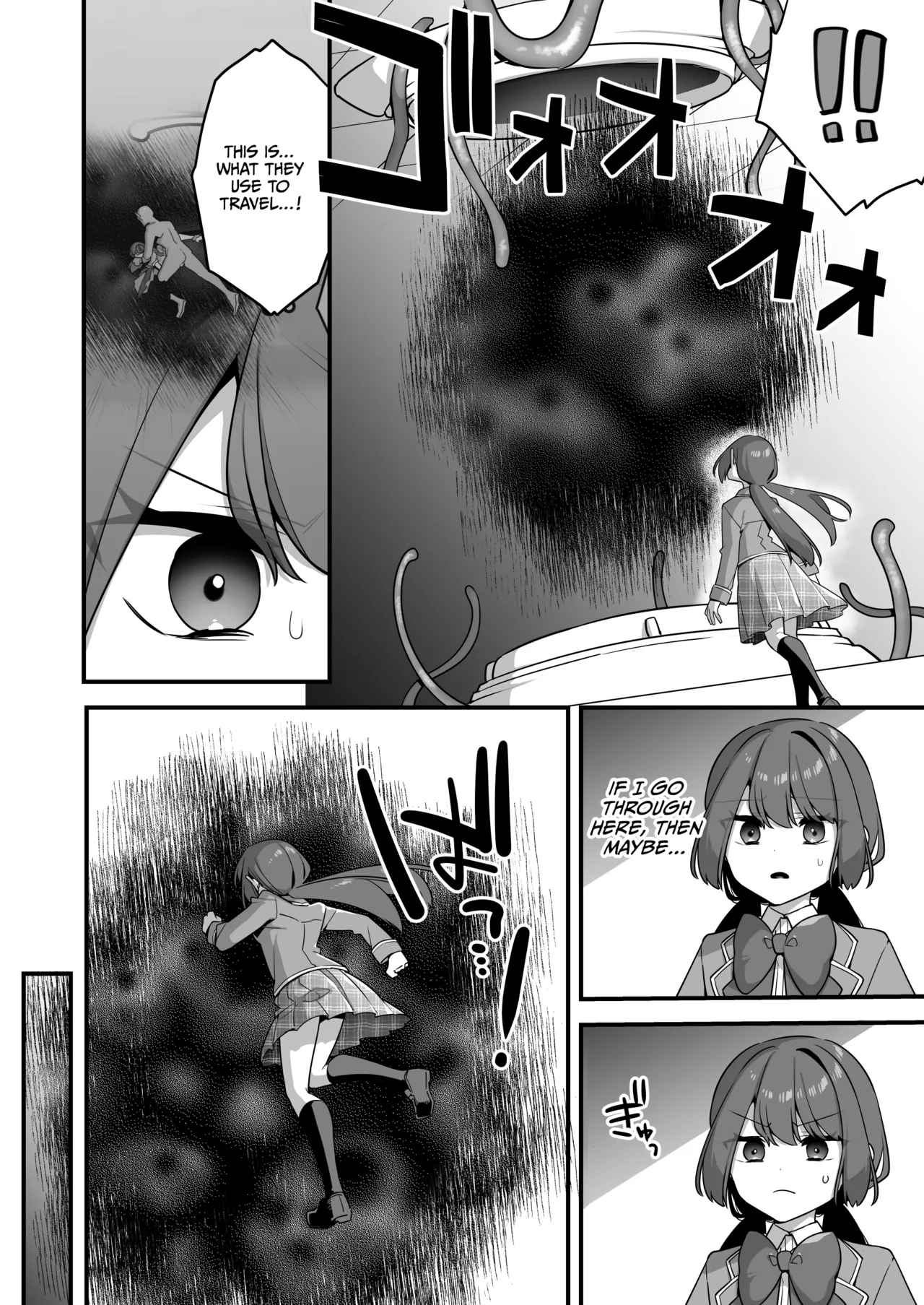 Aku no Tesaki ni Natta node.3 - Page 96