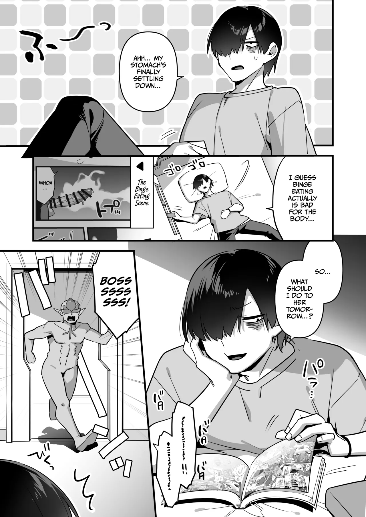 Aku no Tesaki ni Natta node.3 - Page 97