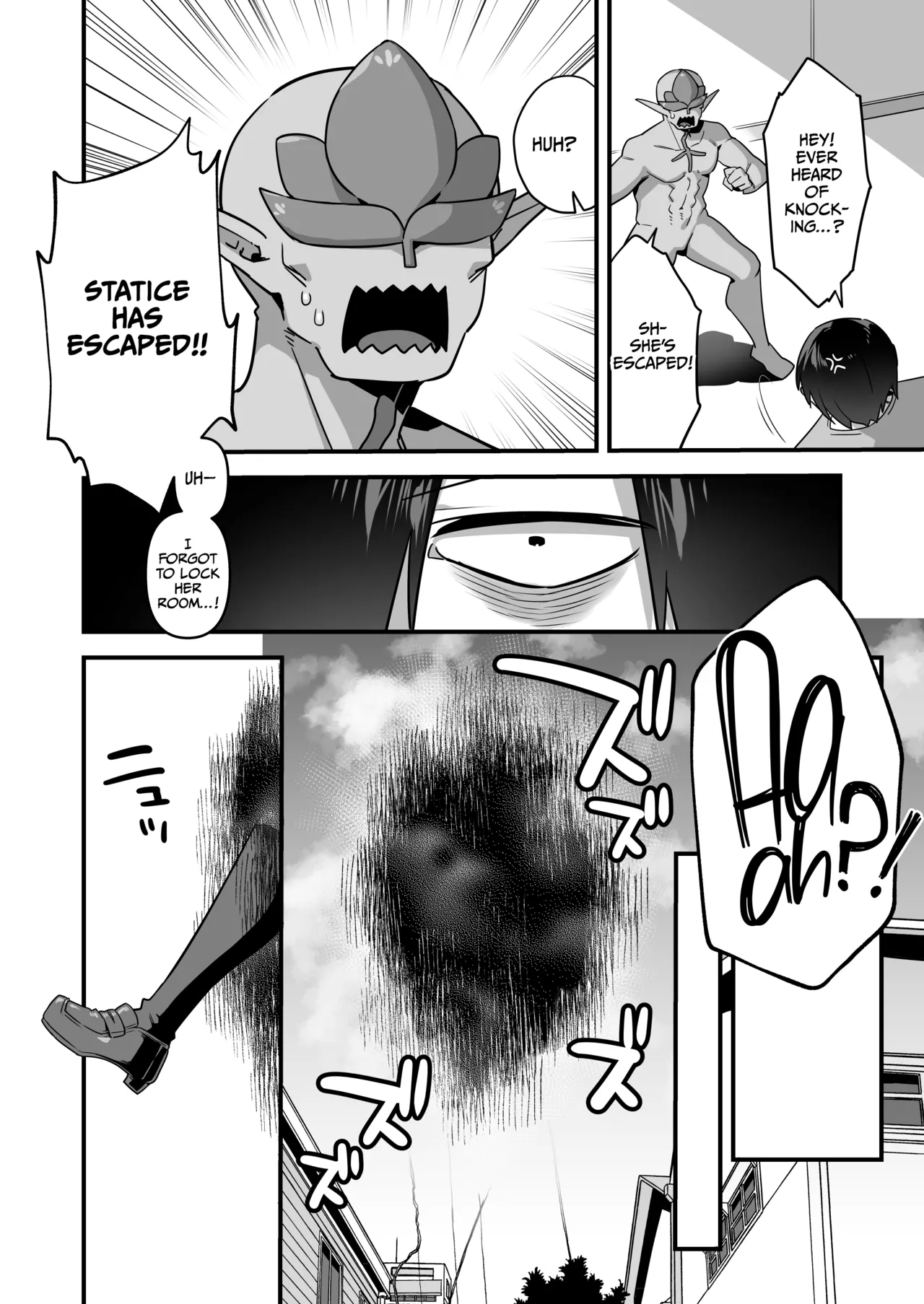 Aku no Tesaki ni Natta node.3 - Page 98