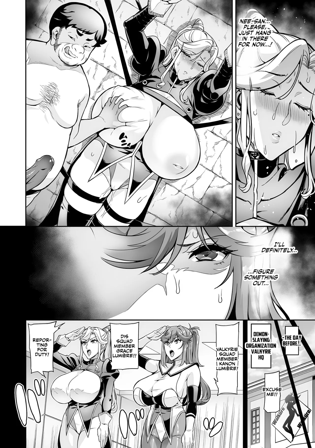 [波止場茜] 戦姫調教 ヴァルキリーテイマー [DL版] [英訳] - Hentaiaz.com - 2