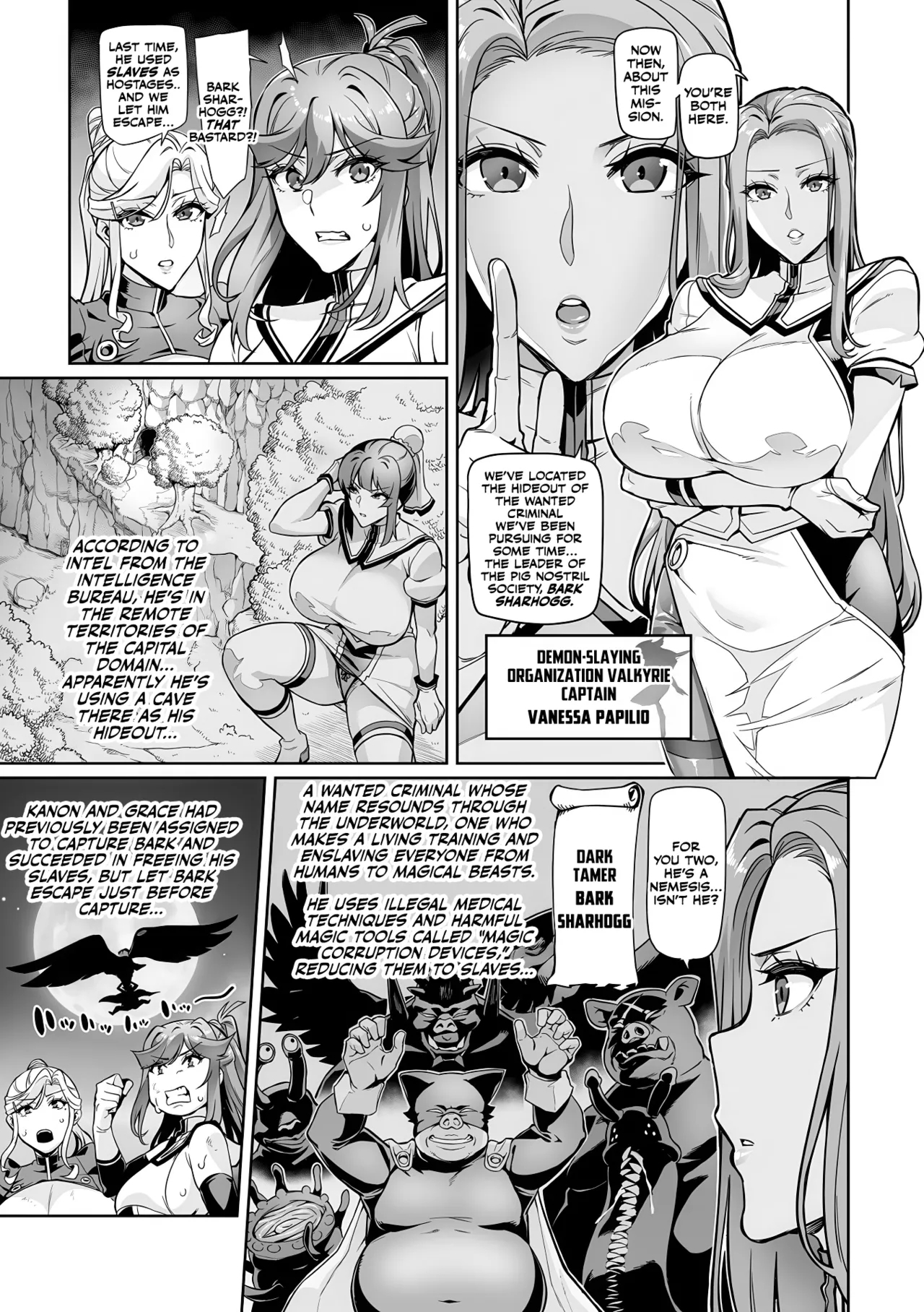 [波止場茜] 戦姫調教 ヴァルキリーテイマー [DL版] [英訳] - Hentaiaz.com - 3