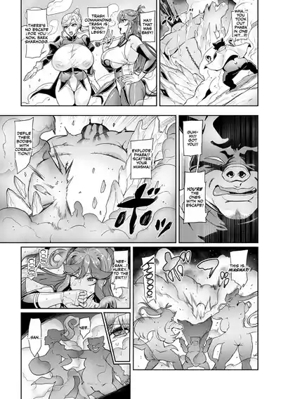 Senki Choukyou Valkyrie Tamer 7