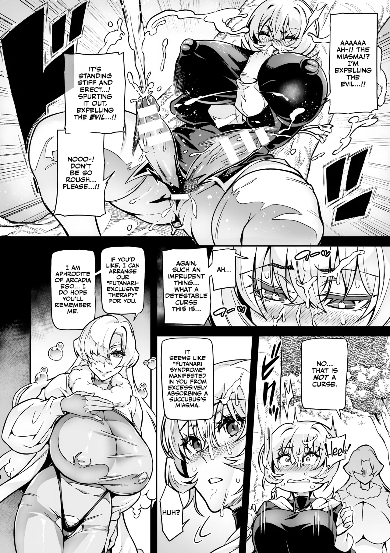 Youkoso! Inma Shoukan Arcadia Ego Ch. 2-3 - Page 10