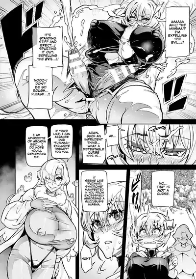 Youkoso! Inma Shoukan Arcadia Ego Ch. 2-3 10