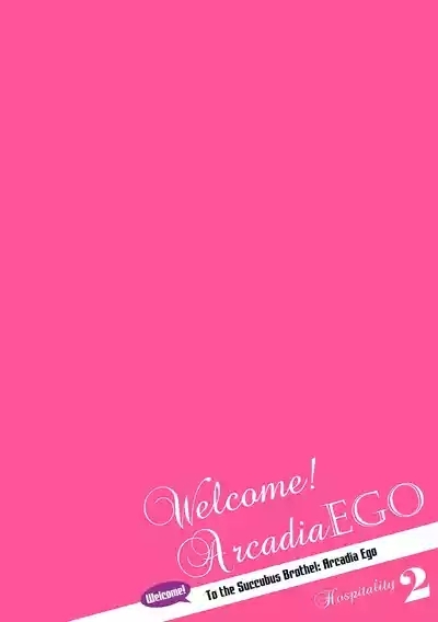 Youkoso! Inma Shoukan Arcadia Ego Ch. 2-3 3