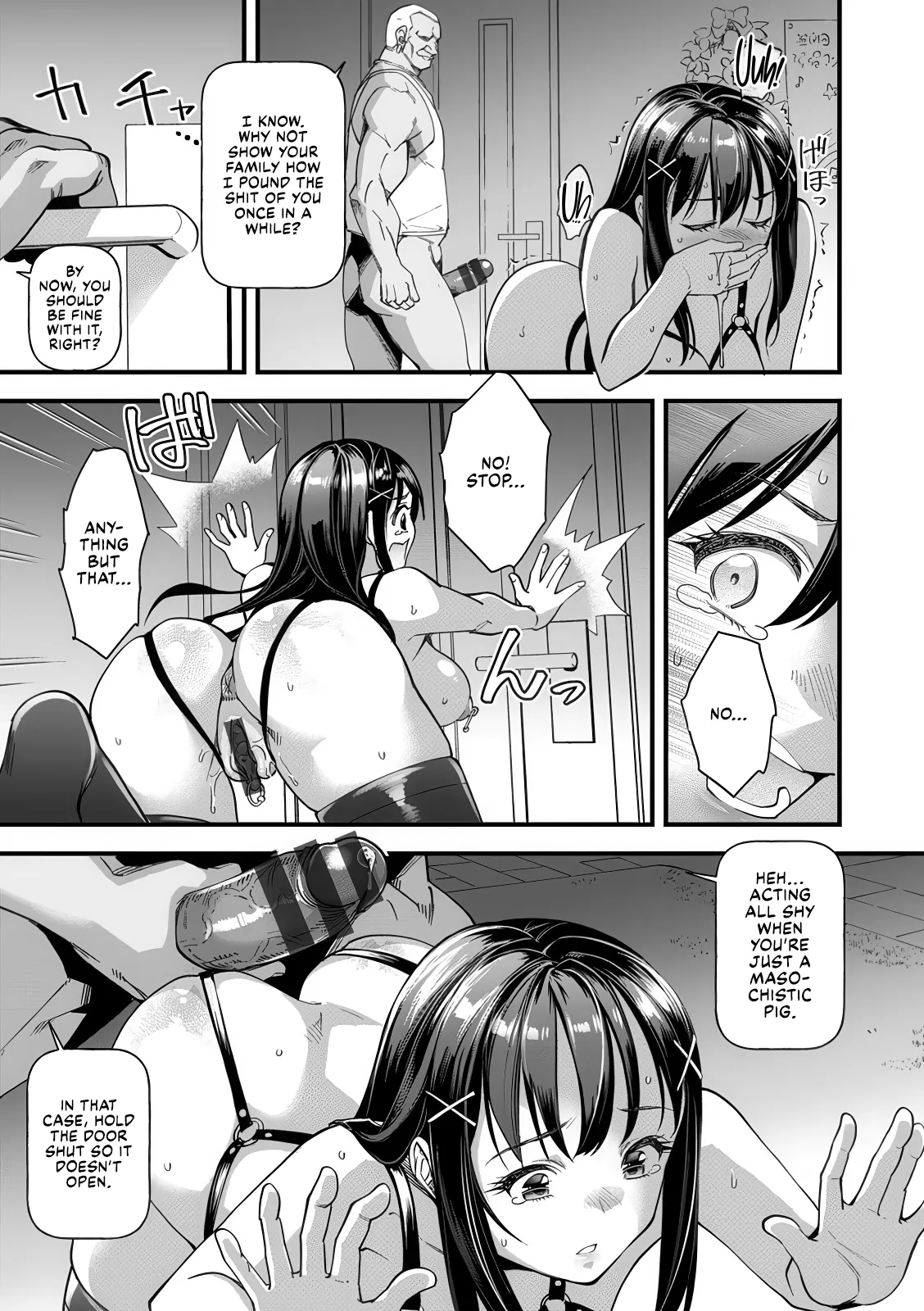 Heiwa no Ie - Page 11