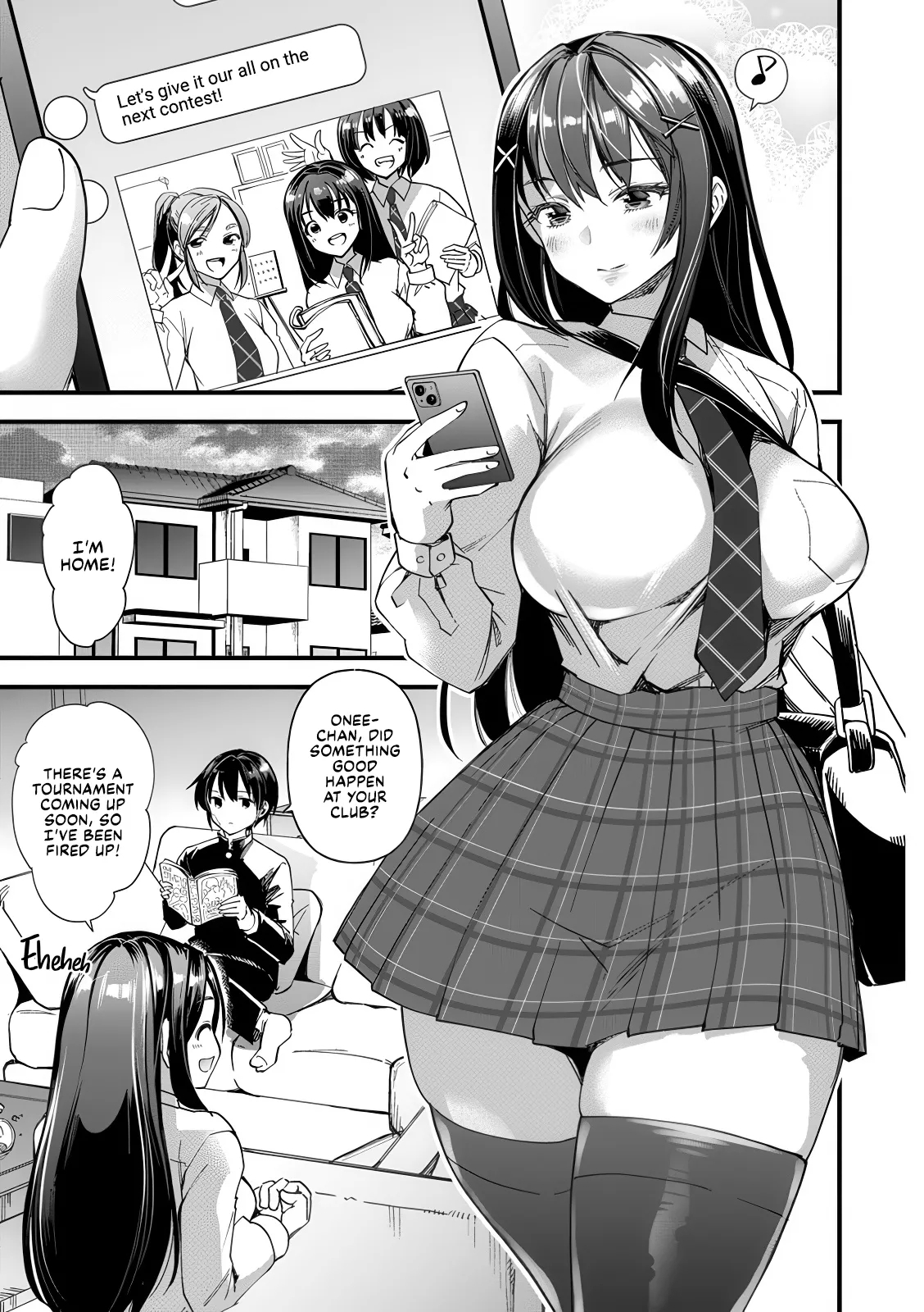 Heiwa no Ie - Page 5