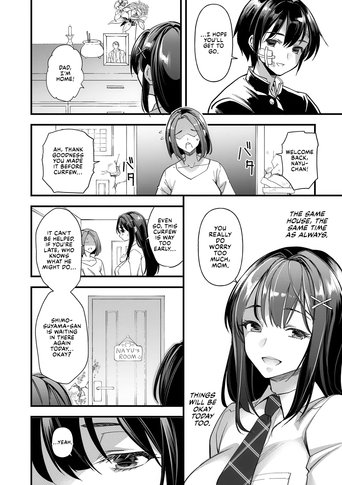 Heiwa no Ie - Page 6