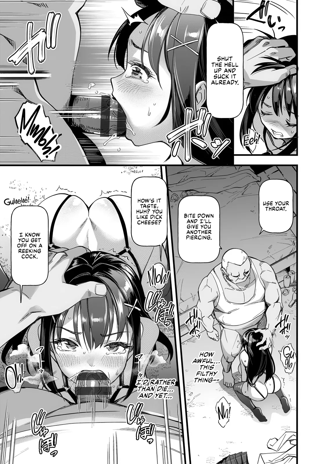 Heiwa no Ie - Page 9