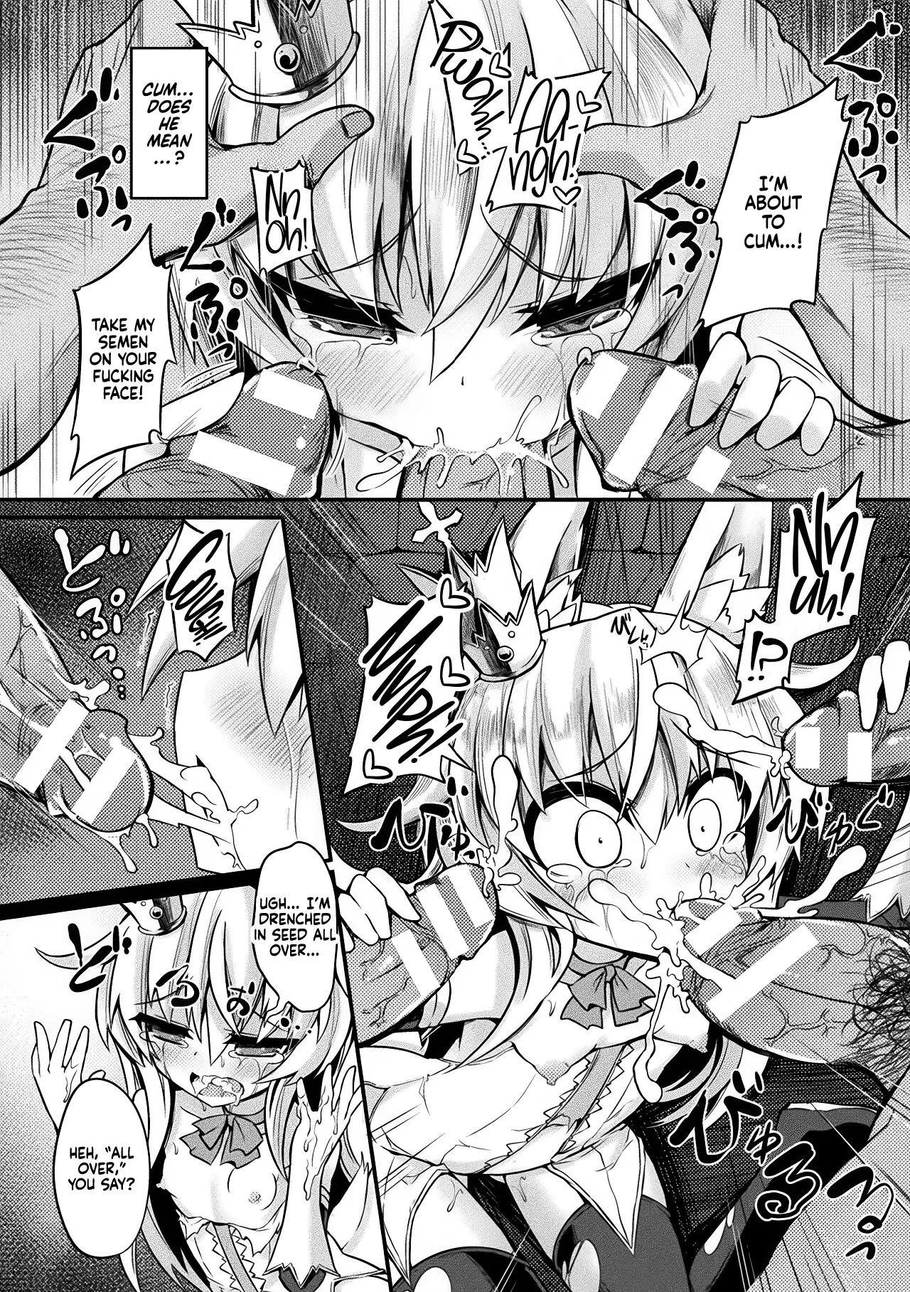 Kitsune no Yomeiri - Page 10