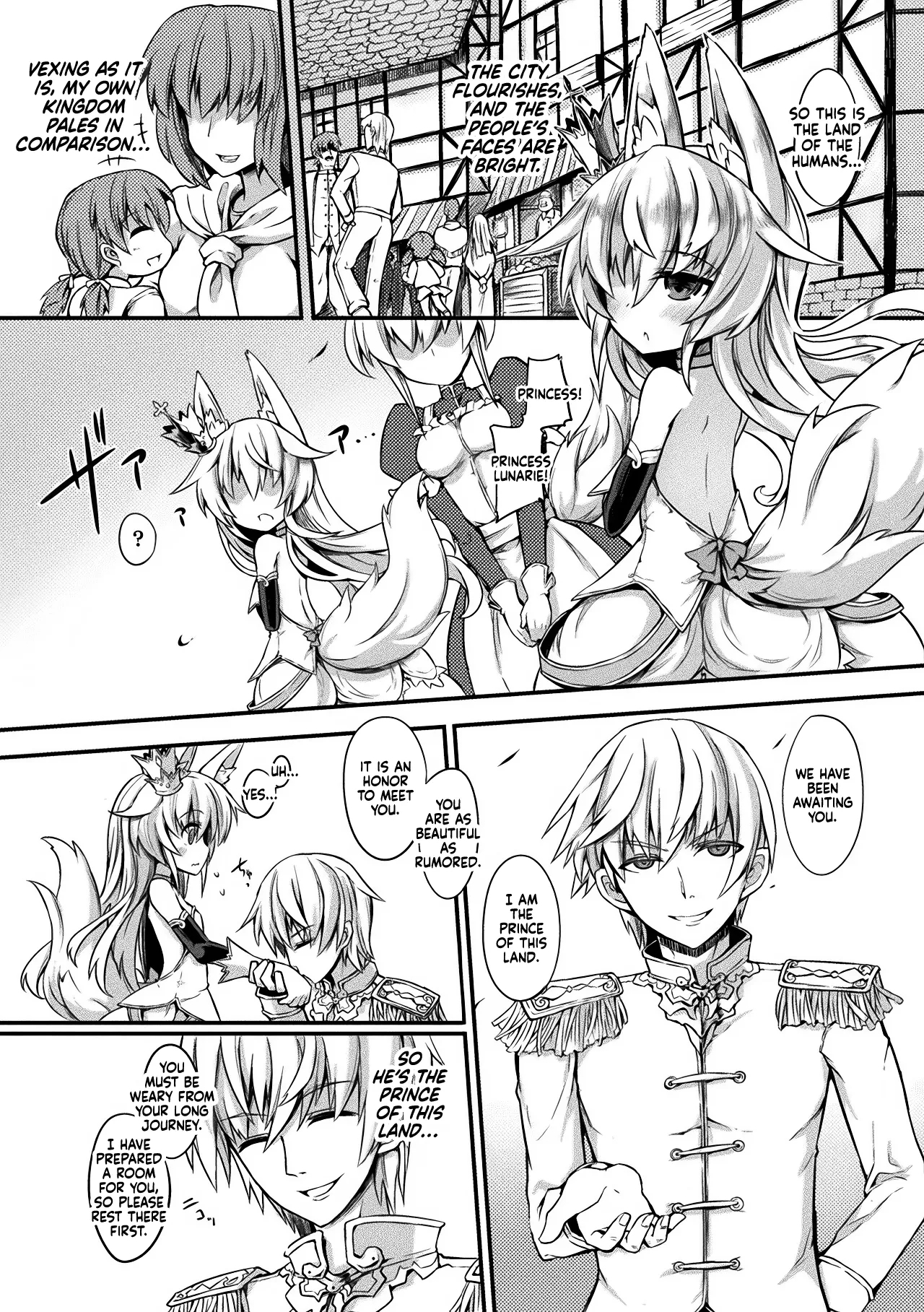 Kitsune no Yomeiri - Page 2