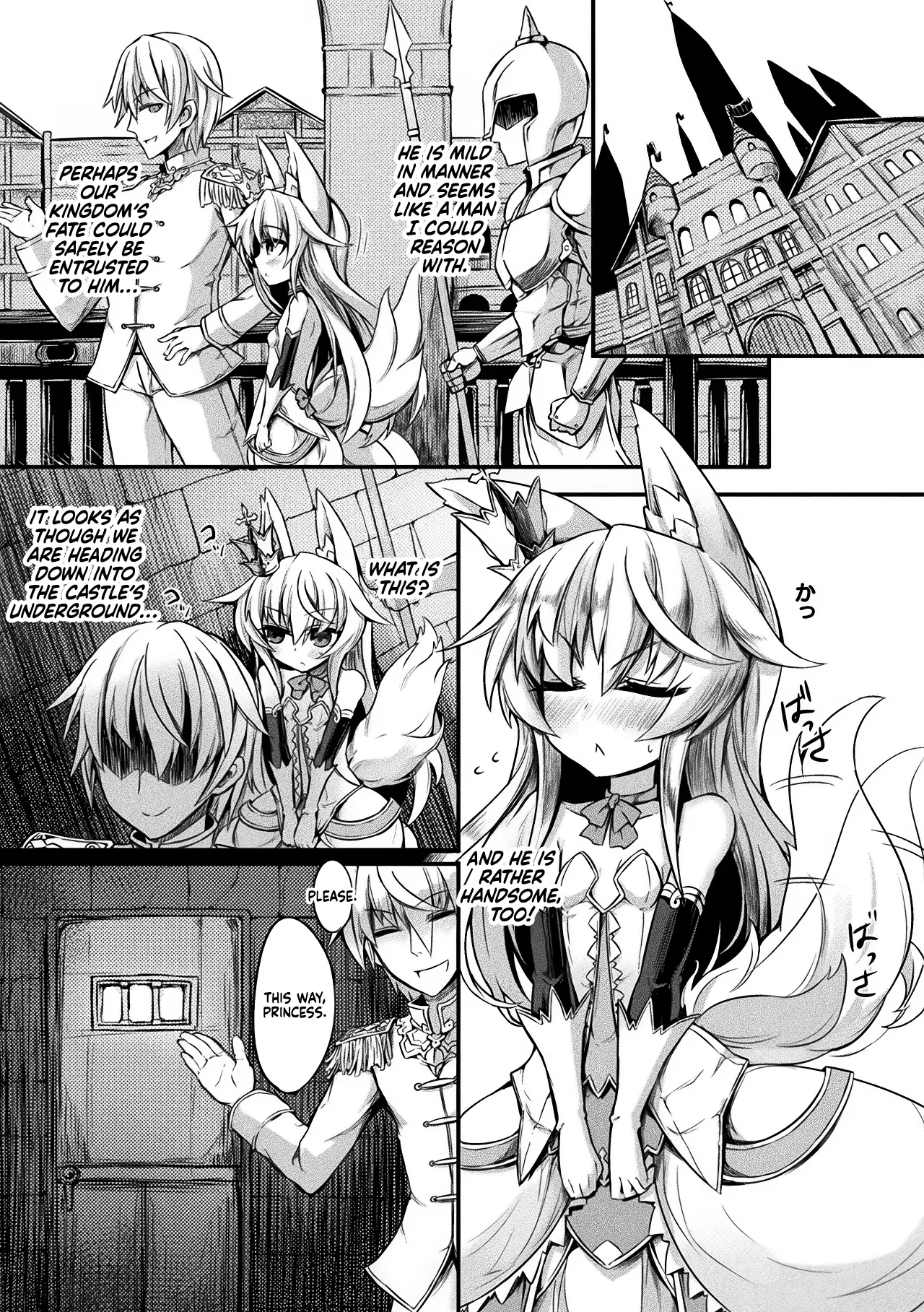 Kitsune no Yomeiri - Page 3