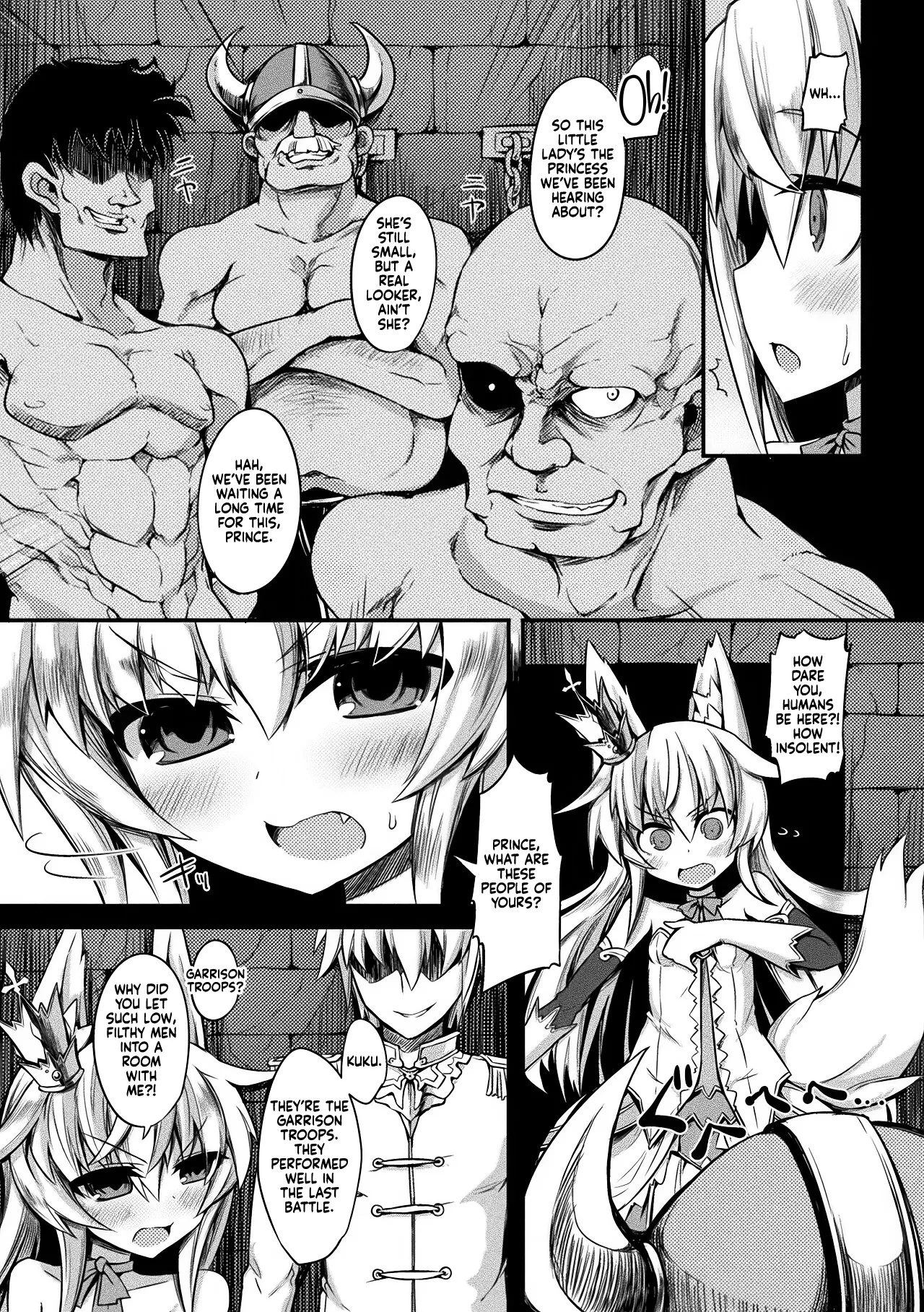 Kitsune no Yomeiri - Page 4