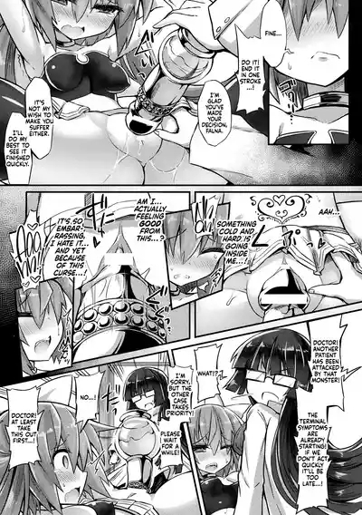 Dain no Chiryoushitsu 5