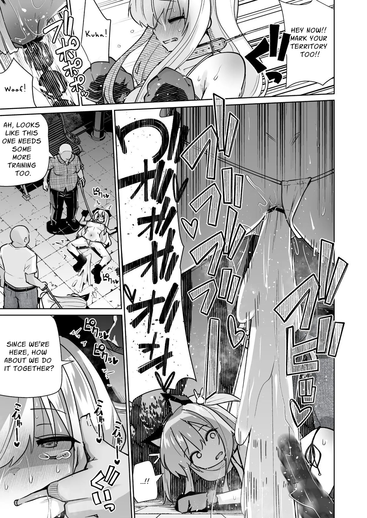 Memerischan Sexy Doggy Play - Page 29