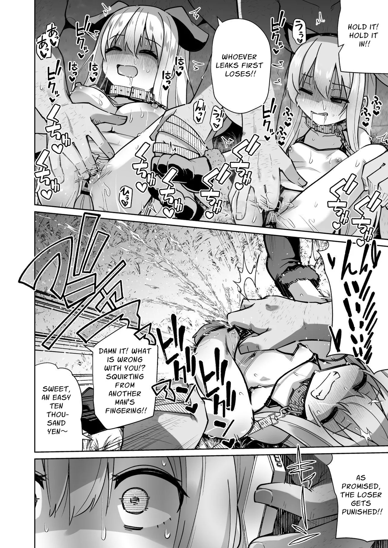 Memerischan Sexy Doggy Play - Page 30