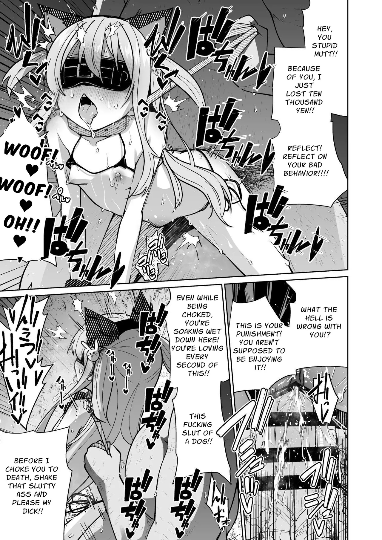 Memerischan Sexy Doggy Play - Page 31