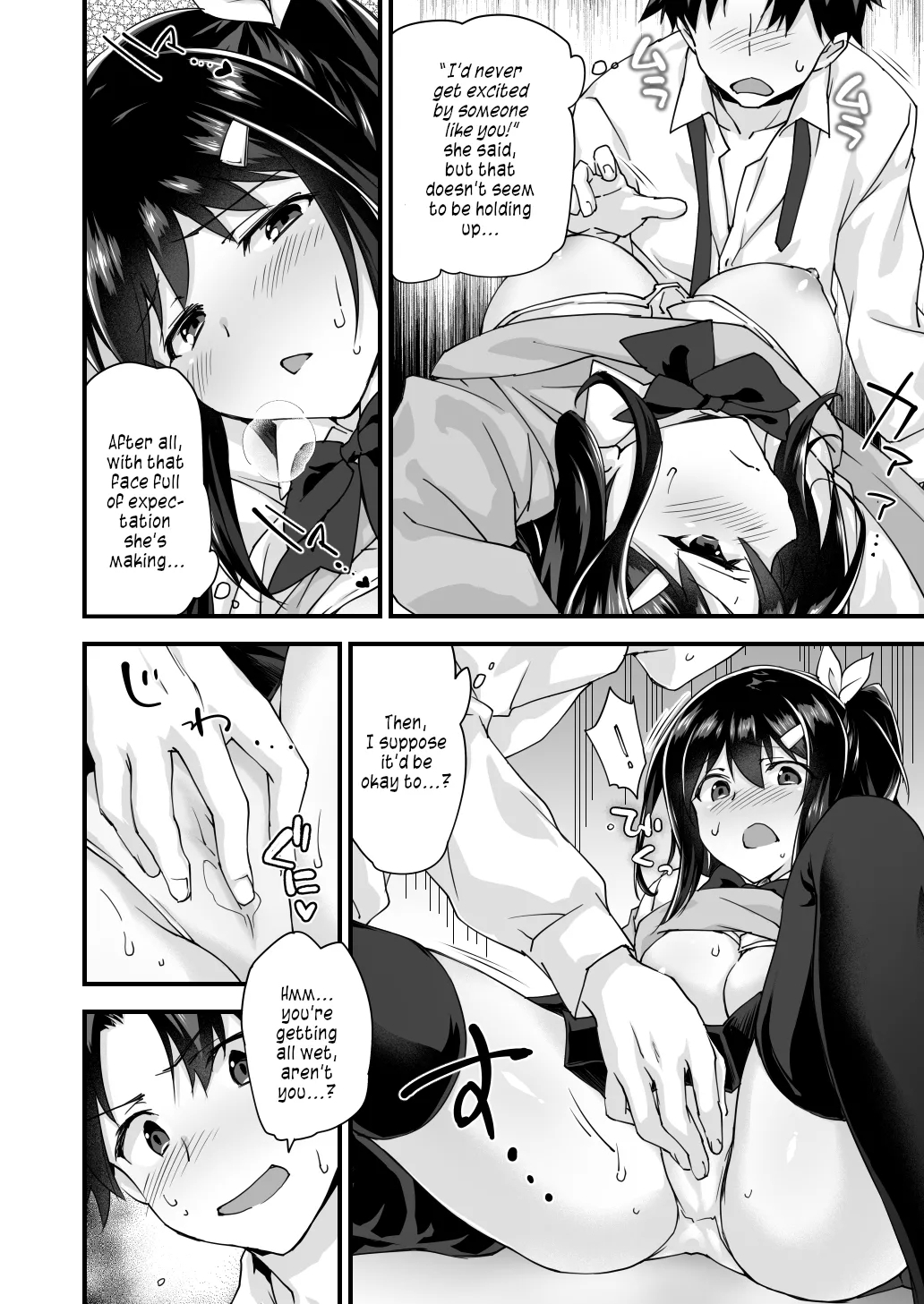 Osananajimi to Kenka Ecchi - Page 12