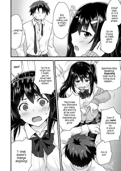 Osananajimi to Kenka Ecchi 6