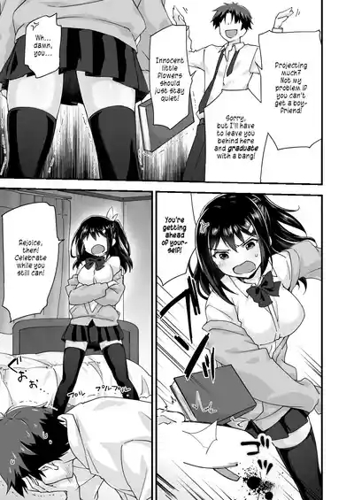Osananajimi to Kenka Ecchi 7